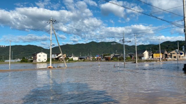 永野川氾濫
