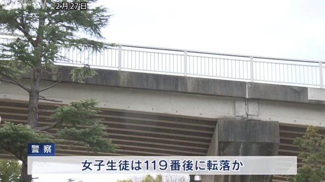 神戸市西区の14歳女子中学生は誰で学校は？飛び降り原因は？遺書ありでいじめが理由で自殺か？